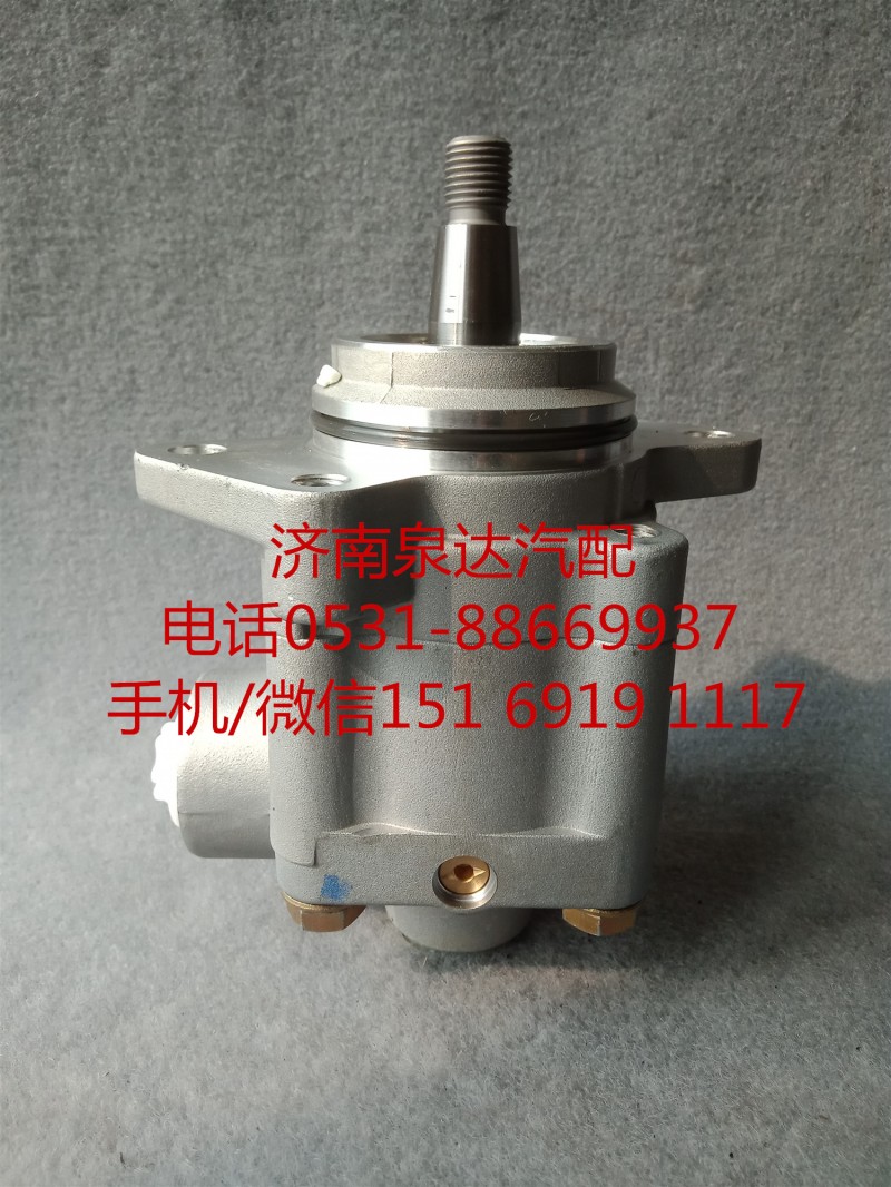 5420047,轉(zhuǎn)向助力泵,濟(jì)南泉達(dá)汽配有限公司