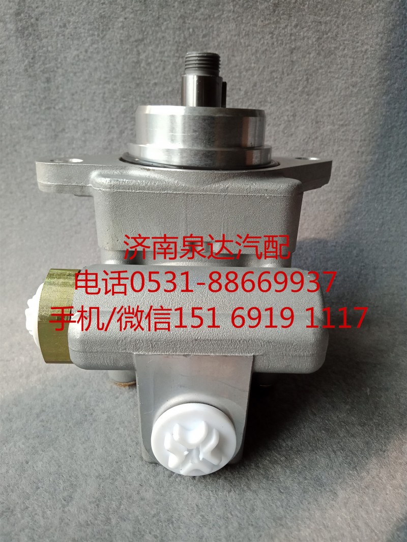 7688955522,轉(zhuǎn)向助力泵,濟南泉達汽配有限公司