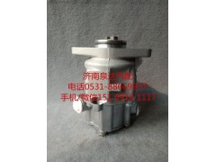 5420047,轉(zhuǎn)向助力泵,濟南泉達汽配有限公司