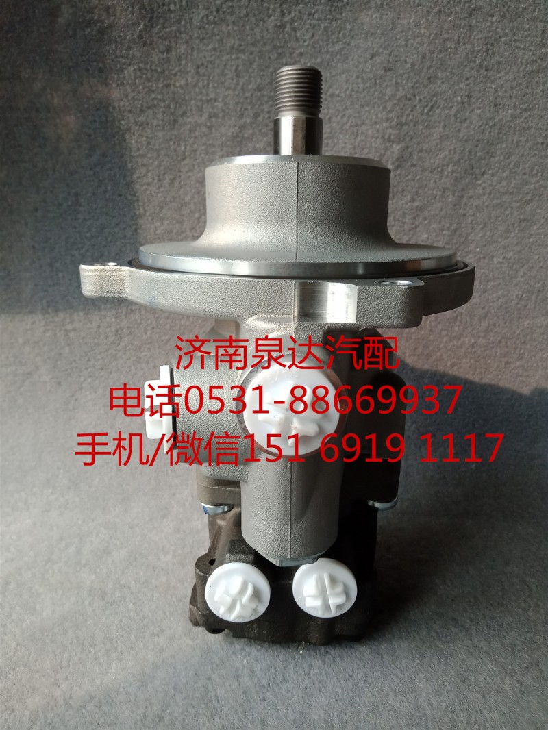 8694974624,轉(zhuǎn)向助力泵,濟南泉達汽配有限公司