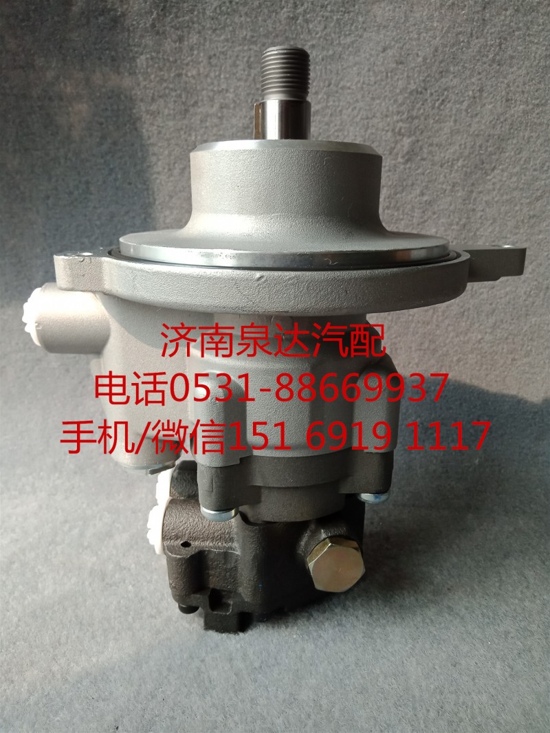 8694974624,轉(zhuǎn)向助力泵,濟南泉達汽配有限公司