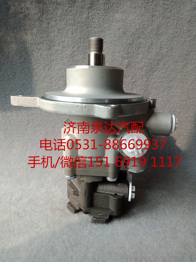 8694974624,轉(zhuǎn)向助力泵,濟南泉達汽配有限公司