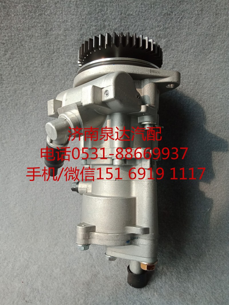 LFV30/4911013A0A,轉向助力泵,濟南泉達汽配有限公司