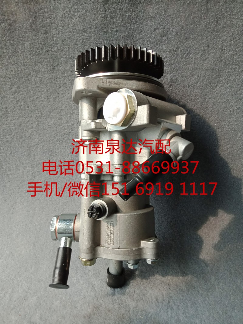 LFV30/4911013A0A,轉向助力泵,濟南泉達汽配有限公司