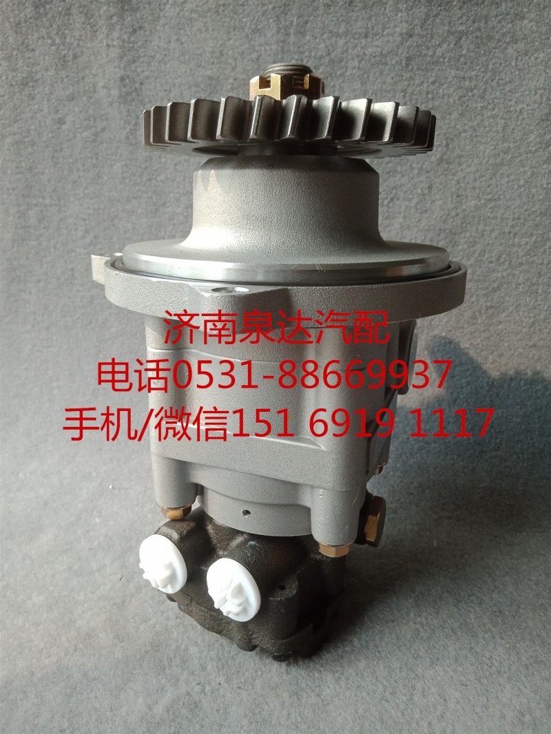 20453450,轉(zhuǎn)向助力泵,濟南泉達汽配有限公司