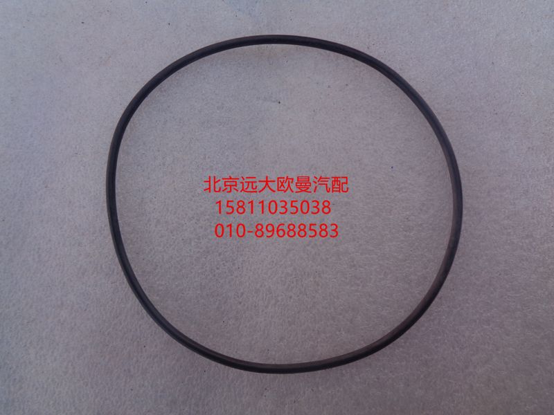 NMO952.65,O型密封圈,北京遠(yuǎn)大歐曼汽車配件有限公司