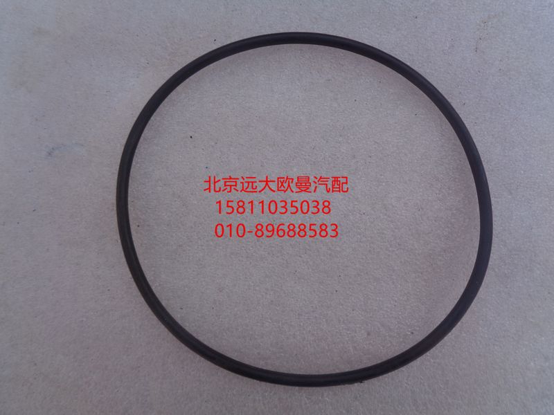 NMO1123.55,O型密封圈,北京遠大歐曼汽車配件有限公司
