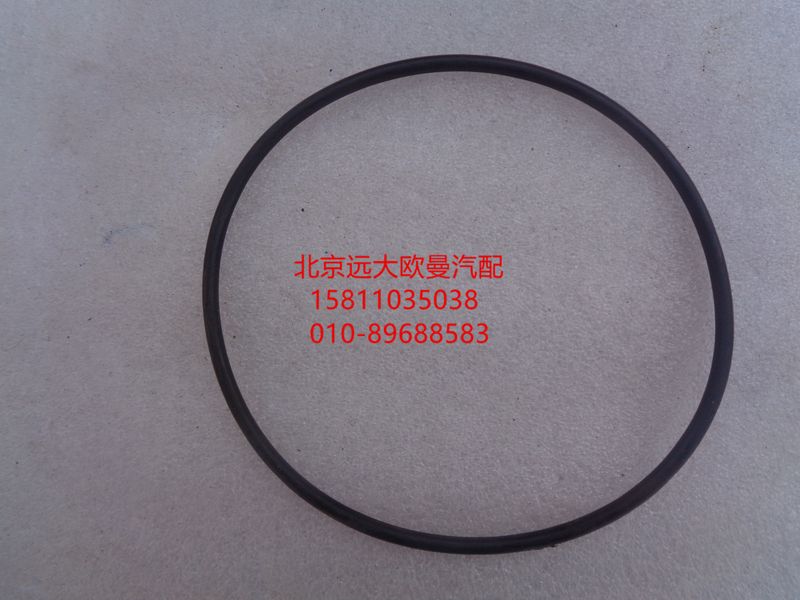 NMO1123.55,O型密封圈,北京遠大歐曼汽車配件有限公司