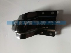 11H08-09530 空濾前支架總成
