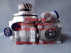 WG9731478037,轉向助力泵,濟南泉達汽配有限公司