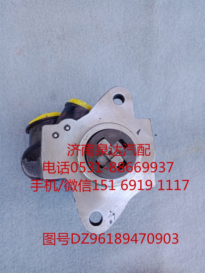 DZ96189470903,轉(zhuǎn)向助力泵,濟南泉達汽配有限公司