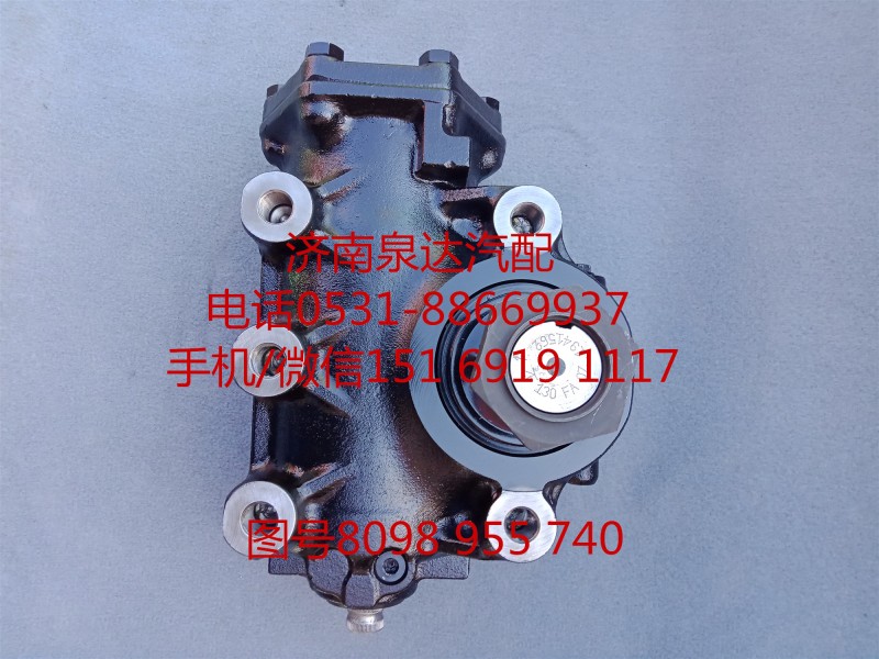 沃爾沃動力轉(zhuǎn)向器總成、方向機(jī)總成8098955740/8098955740