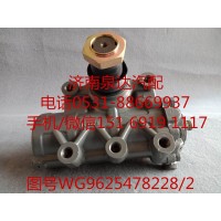 重汽原廠動(dòng)力轉(zhuǎn)向器總成、方向機(jī)總成WG9625478228