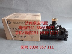 8098957111,方向機總成,濟南泉達汽配有限公司