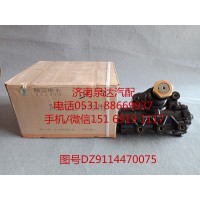 陜汽重卡動力轉(zhuǎn)向器總成、方向機(jī)總成DZ9114470075