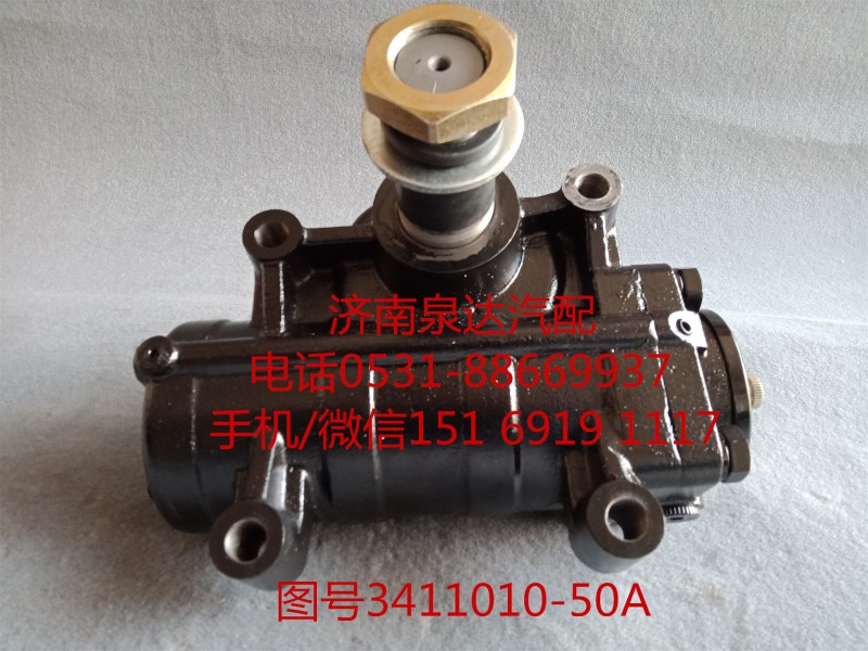 3411010-50A,方向機(jī)總成,濟(jì)南泉達(dá)汽配有限公司