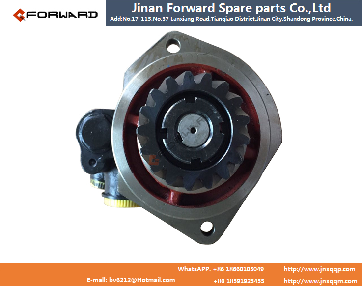 DZ9100130009  轉向油泵  Steering pump/DZ9100130009