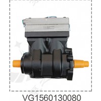 重汽豪沃雙缸空壓機(jī)總成VG1560130080促銷價(jià)580元