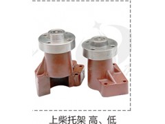上柴風(fēng)扇托架高低