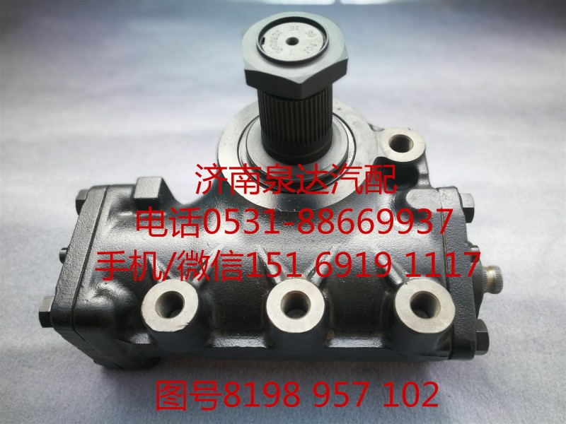 8198957102,方向機(jī)總成,濟(jì)南泉達(dá)汽配有限公司