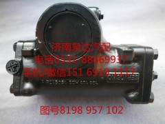 8198957102,方向機(jī)總成,濟(jì)南泉達(dá)汽配有限公司