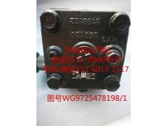 WG9725478198,方向機(jī)總成,濟(jì)南泉達(dá)汽配有限公司