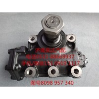 博世采埃孚動力轉向器總成、方向機總成8098957340
