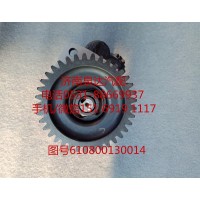 濰柴P7轉(zhuǎn)向油泵、助力泵610800130014