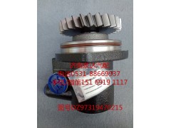 DZ97319470215,轉(zhuǎn)向助力泵,濟(jì)南泉達(dá)汽配有限公司
