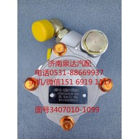 紅巖重卡液壓轉(zhuǎn)向油泵、助力泵3407010-1099