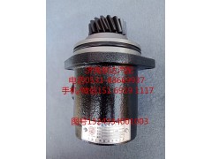 1324334001003,轉(zhuǎn)向助力泵,濟南泉達汽配有限公司