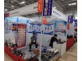 2019.5.16全國(guó)汽車配件交易會(huì)-北京
