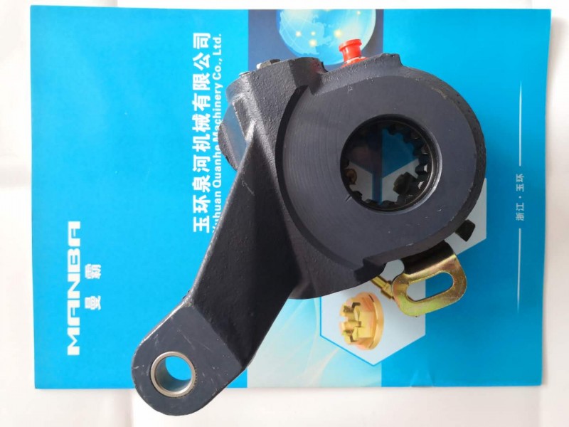 QDT3502141-A2,自動(dòng)調(diào)整臂,濟(jì)南曼霸汽車(chē)零部件有限公司