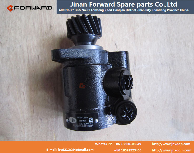 3407020-D604A*F*000   Power steering pump?/3407020-D604A*F*000