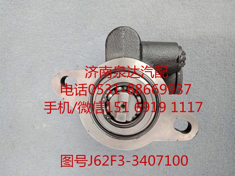 玉柴機(jī)器轉(zhuǎn)向液壓油泵、助力泵J62F3-3407100/J62F3-3407100