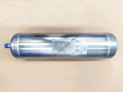 DZ96259560088,Head hole buffer tank（11L）,濟南向前汽車配件有限公司