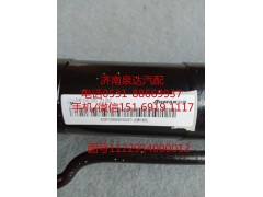 1122934000012,助力缸總成,濟(jì)南泉達(dá)汽配有限公司