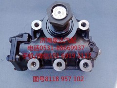 8118957102,動(dòng)力轉(zhuǎn)向器總成,濟(jì)南泉達(dá)汽配有限公司