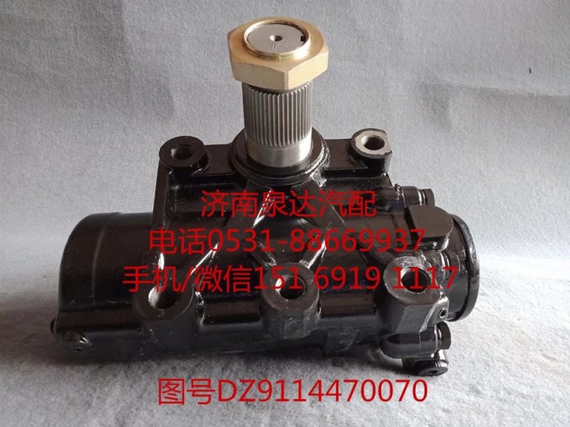 陜汽重卡動(dòng)力轉(zhuǎn)向器總成、方向機(jī)總成DZ9114470070/DZ9114470070