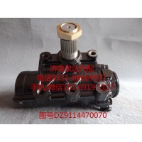陜汽重卡動力轉(zhuǎn)向器總成、方向機總成DZ9114470070