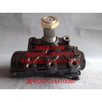 陜汽重卡動力轉向器總成、方向機總成DZ9114470080