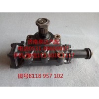 重汽汕德卡動(dòng)力轉(zhuǎn)向器總成、方向機(jī)總成ZF8118957102