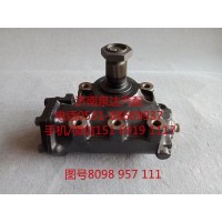 重汽豪沃動(dòng)力轉(zhuǎn)向器總成、方向機(jī)總成8098957111