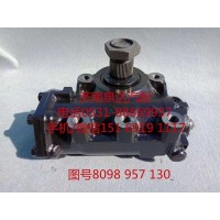 重汽豪沃動(dòng)力轉(zhuǎn)向器總成、方向機(jī)總成8098957130