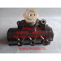 陜汽重卡動力轉(zhuǎn)向器總成、方向機總成SZ943000772