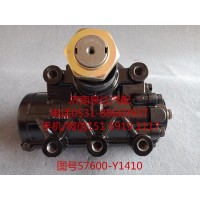 江淮格爾發(fā)動力轉(zhuǎn)向器總成、方向機總成57600-Y1410