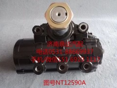 NT12590A,動(dòng)力轉(zhuǎn)向器總成,濟(jì)南泉達(dá)汽配有限公司