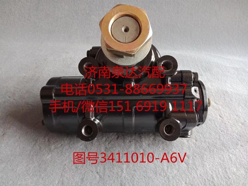 3411010-A6V,動力轉(zhuǎn)向器總成,濟南泉達汽配有限公司