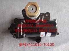 3411010-T0100,動(dòng)力轉(zhuǎn)向器總成,濟(jì)南泉達(dá)汽配有限公司