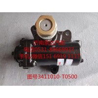 東風(fēng)商用車動(dòng)力轉(zhuǎn)向器總成、轉(zhuǎn)向機(jī)3411010-T0500